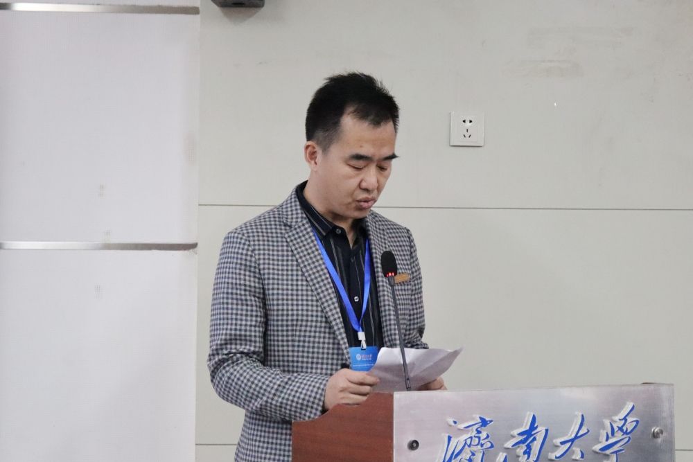 体育学院校友分会会长李浩_副本.jpg