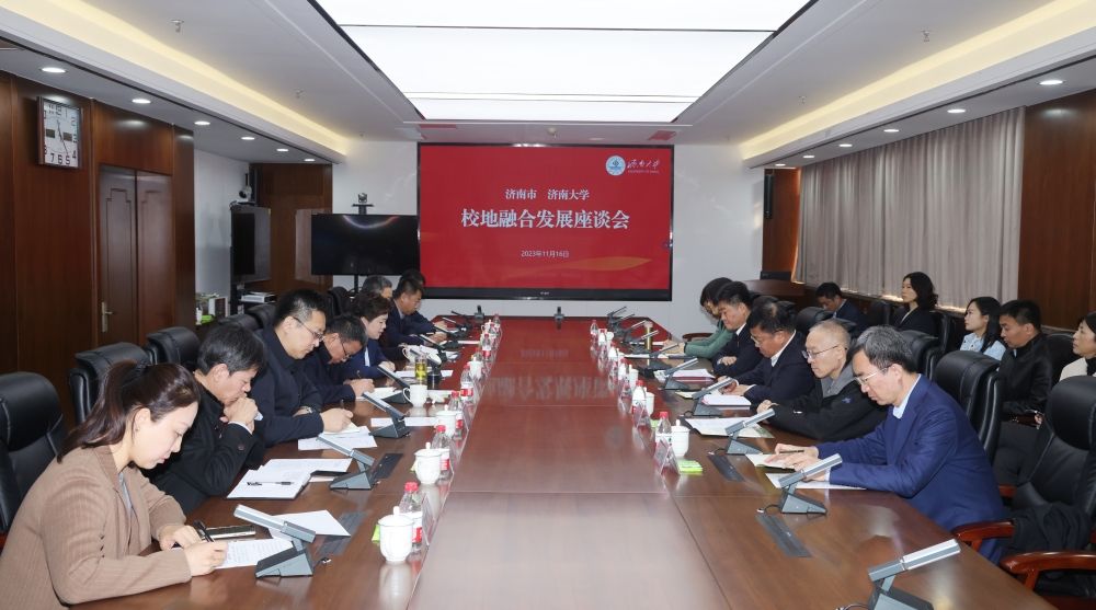 微信图片_20231117152537_副本.jpg