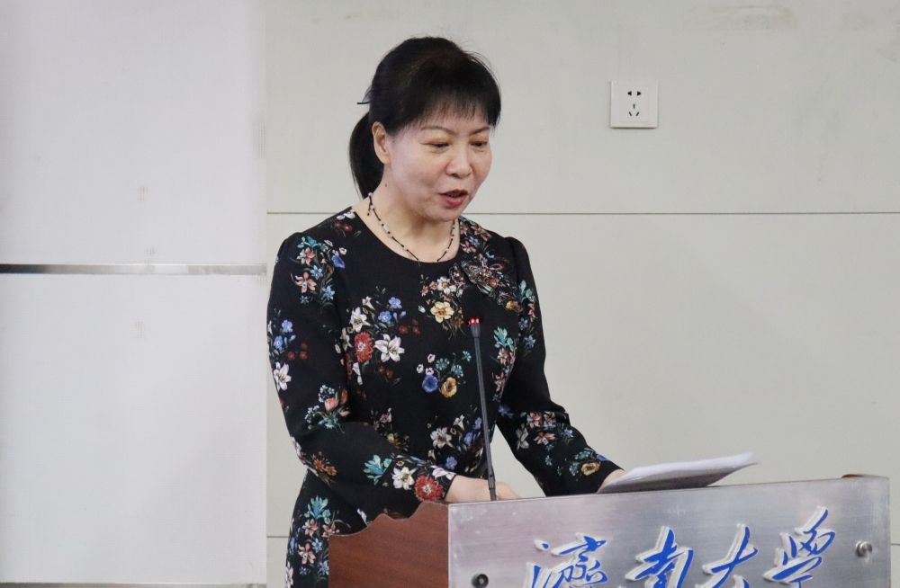 田彤老师_副本.jpg