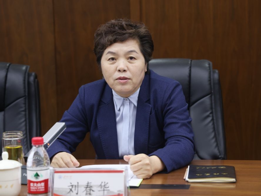 微信图片_20231117152607_副本.jpg