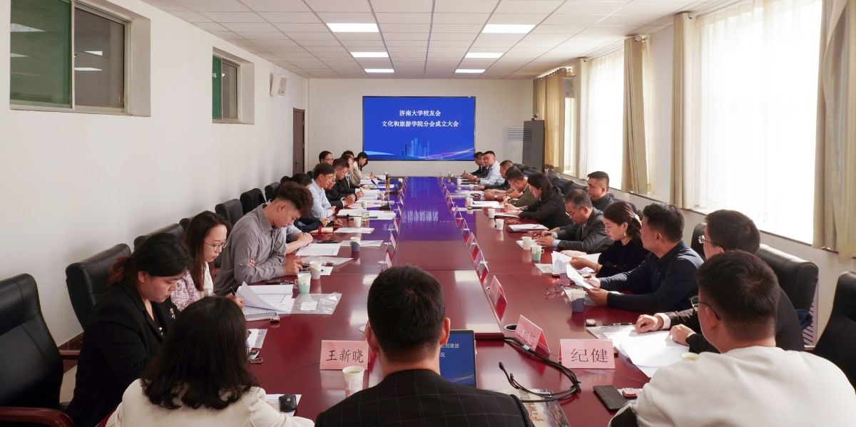 240e8dbc76b1533a68dda0d3c53511b_副本.jpg