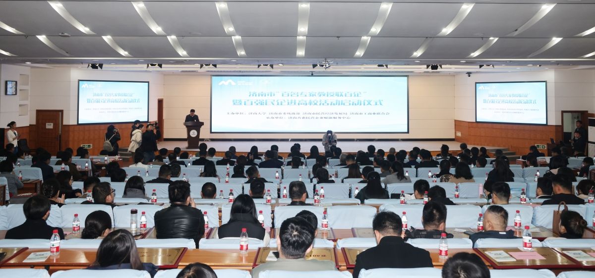 微信图片_20231117173425_副本.jpg